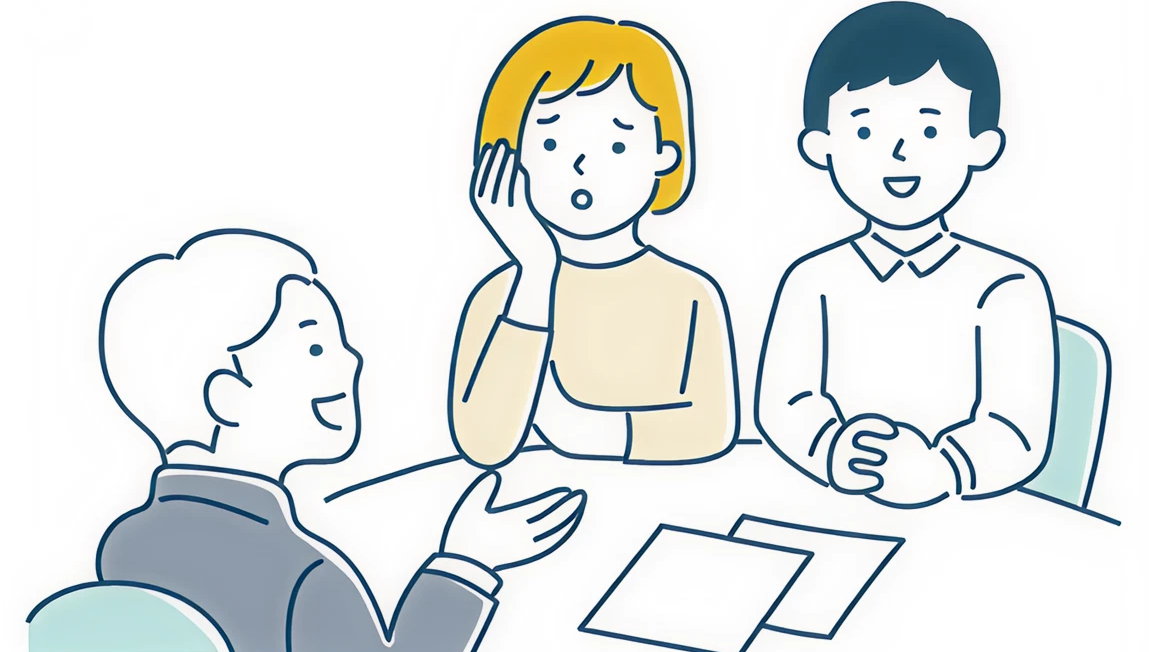 無料相談・お問い合わせ