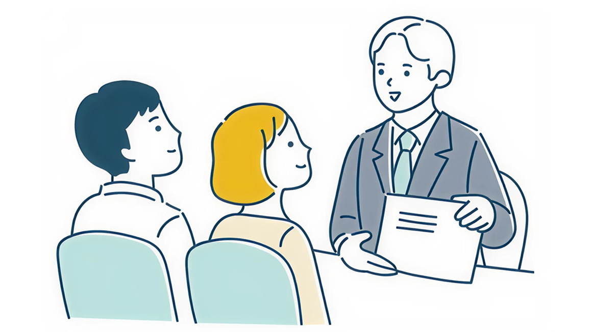 無料相談・お問い合わせ