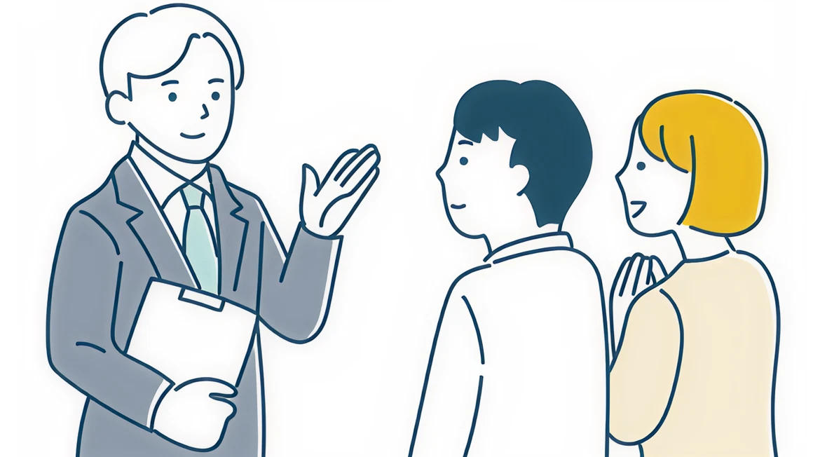 無料相談・お問い合わせ
