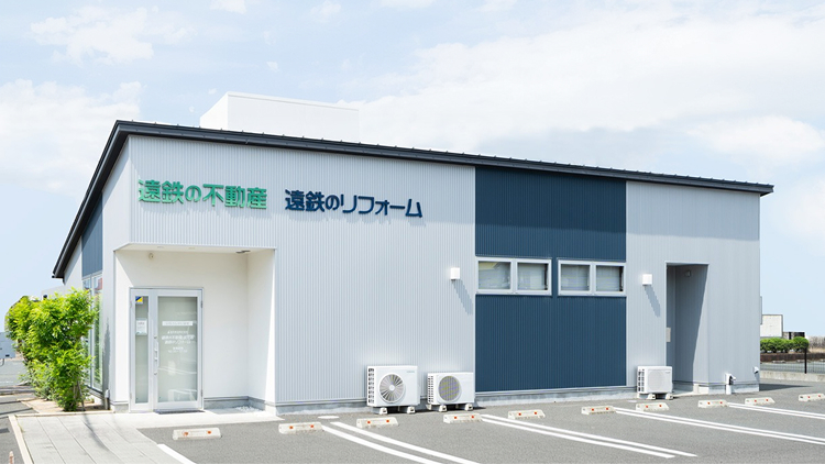 浜北店
