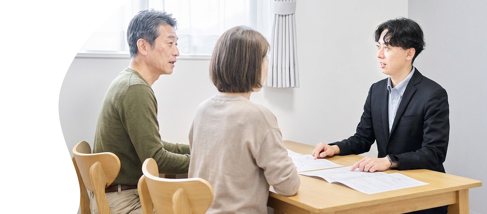 お問い合わせ